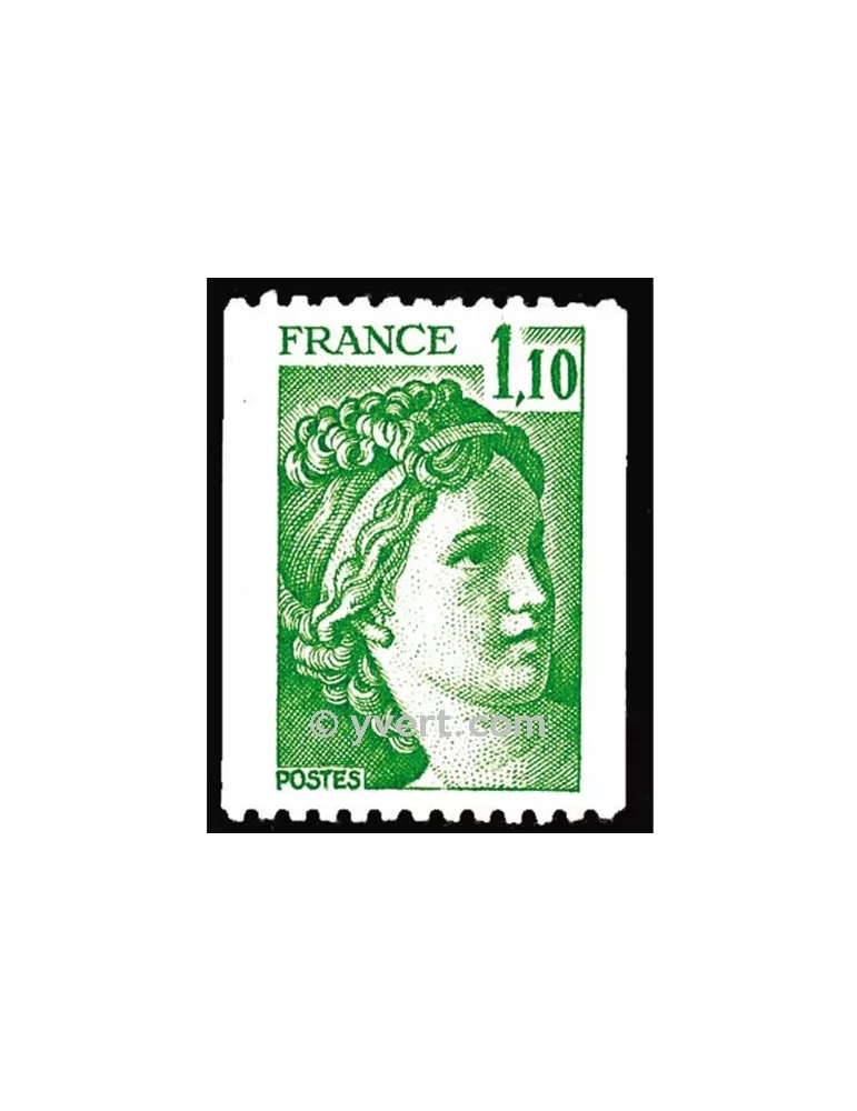 n° 2062 -  Timbre France Poste