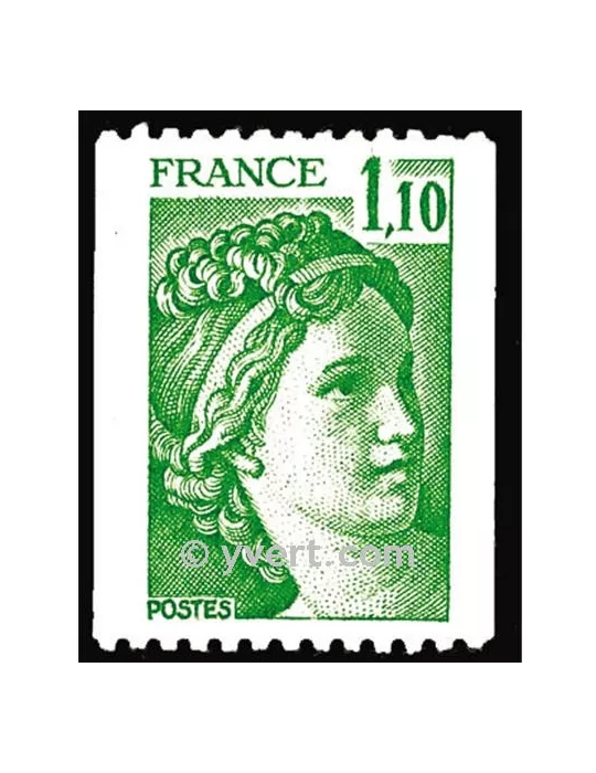 n° 2062 -  Timbre France Poste