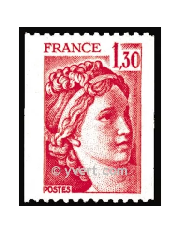 n° 2063 -  Timbre France Poste