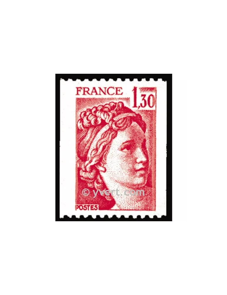 n° 2063 -  Timbre France Poste