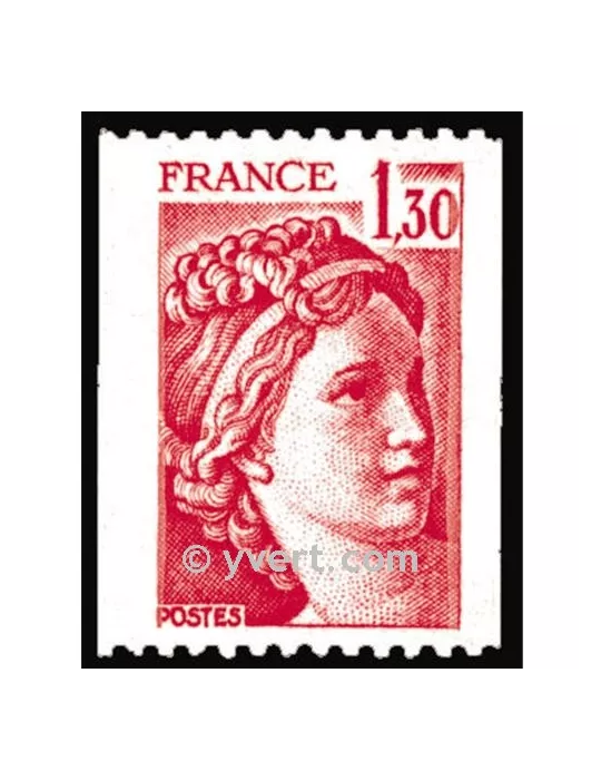 n° 2063 -  Timbre France Poste