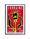 n° 2065 -  Timbre France Poste