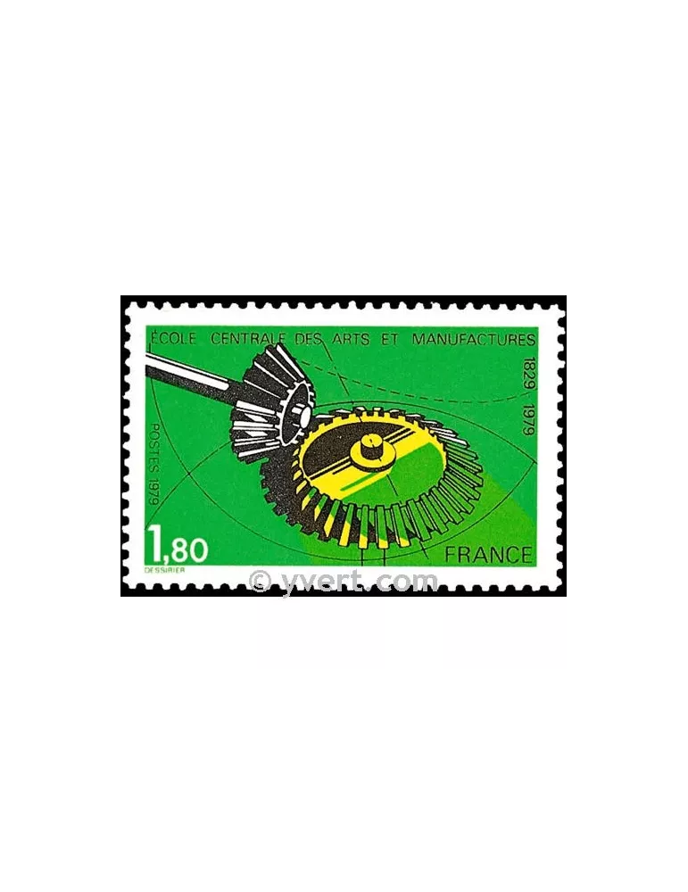 n° 2066 -  Timbre France Poste