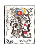 n° 2067 -  Timbre France Poste