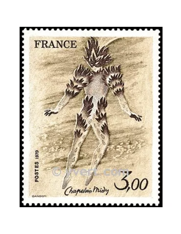 n° 2068 -  Timbre France Poste