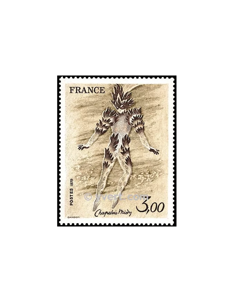 n° 2068 -  Timbre France Poste