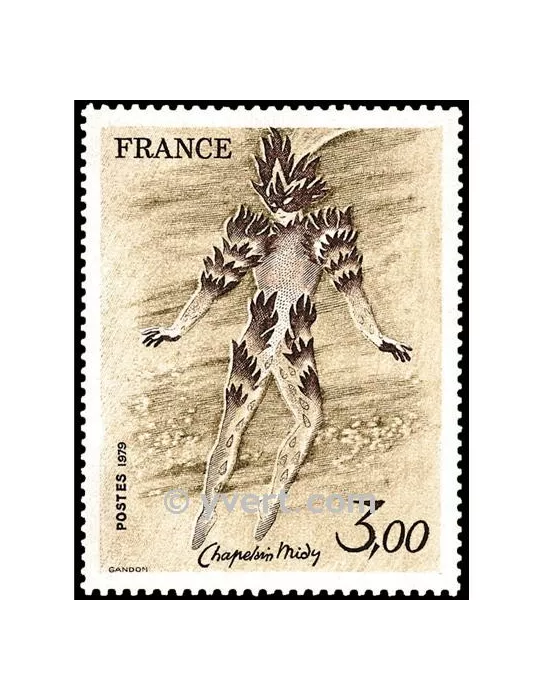 n° 2068 -  Timbre France Poste