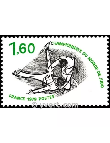 n° 2069 -  Timbre France Poste