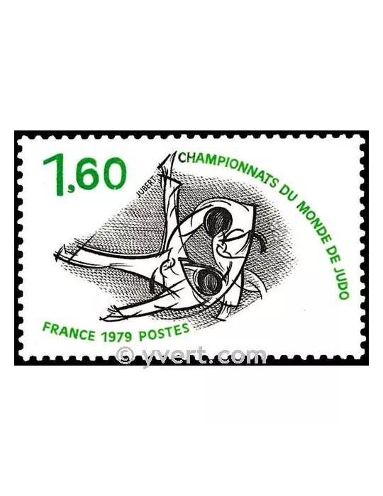 n° 2069 -  Timbre France Poste