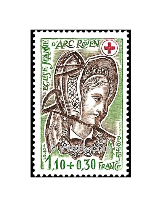 n° 2070 -  Timbre France Poste