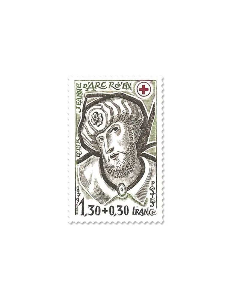 n° 2071 -  Timbre France Poste