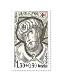 n° 2071 -  Timbre France Poste