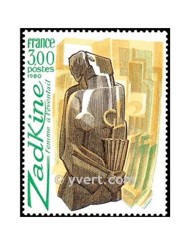 n° 2074 -  Timbre France Poste