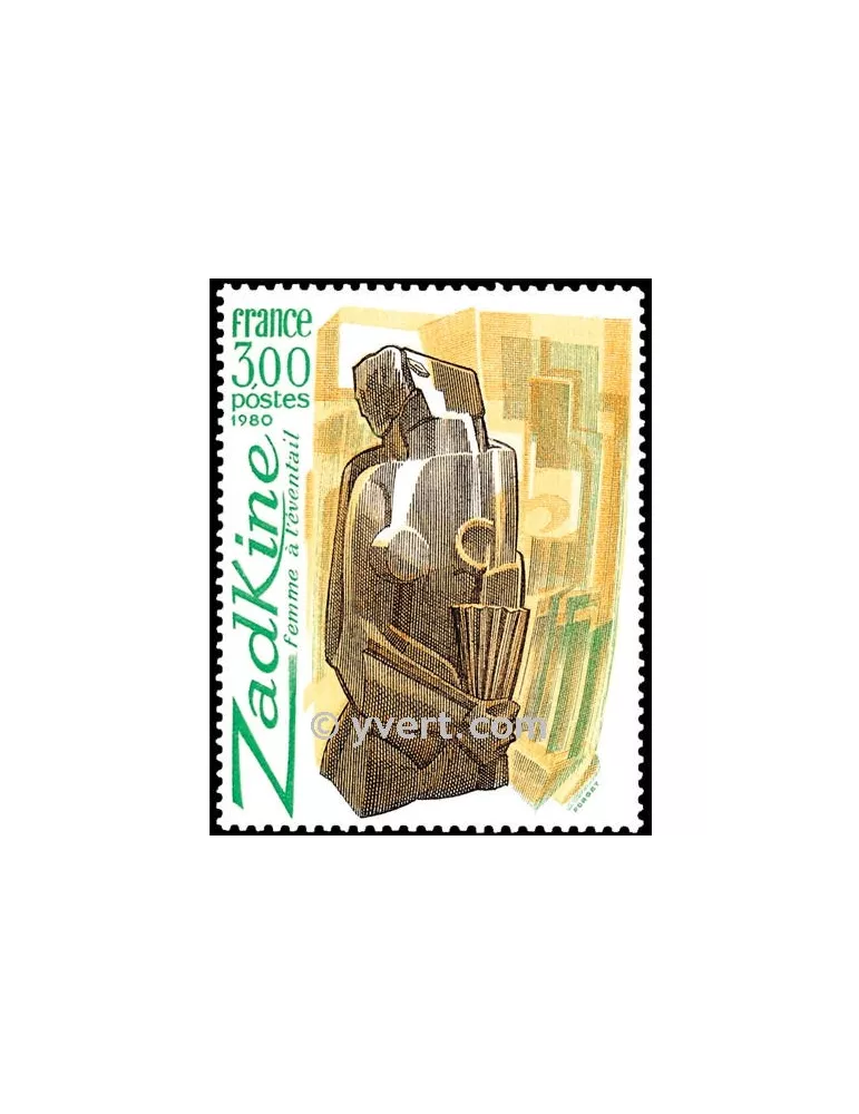 n° 2074 -  Timbre France Poste
