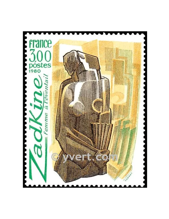 n° 2074 -  Timbre France Poste