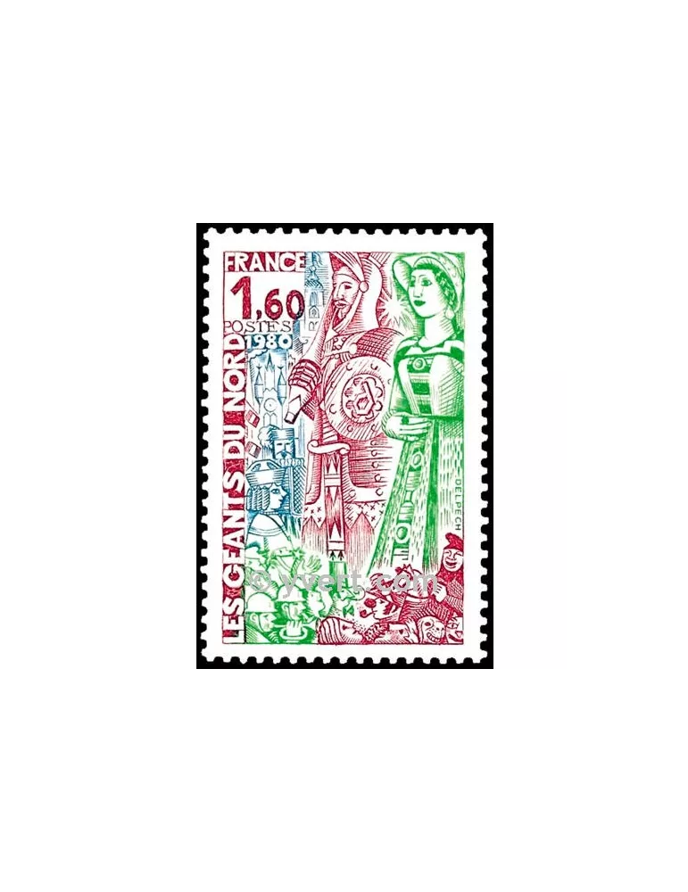 n° 2076 -  Timbre France Poste