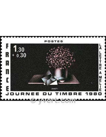 n° 2078 -  Timbre France Poste