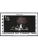 n° 2078 -  Timbre France Poste