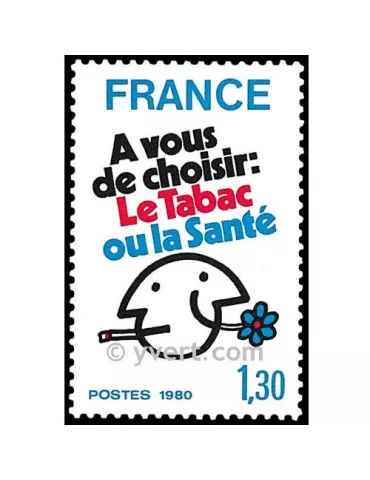 n° 2080 -  Timbre France Poste