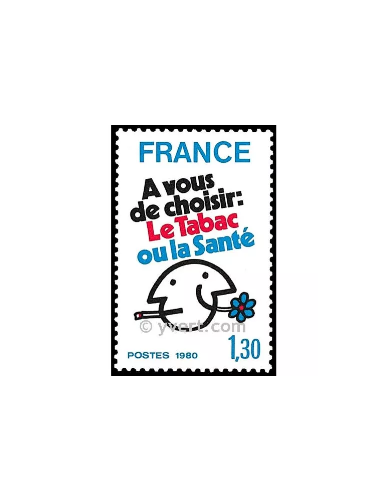 n° 2080 -  Timbre France Poste