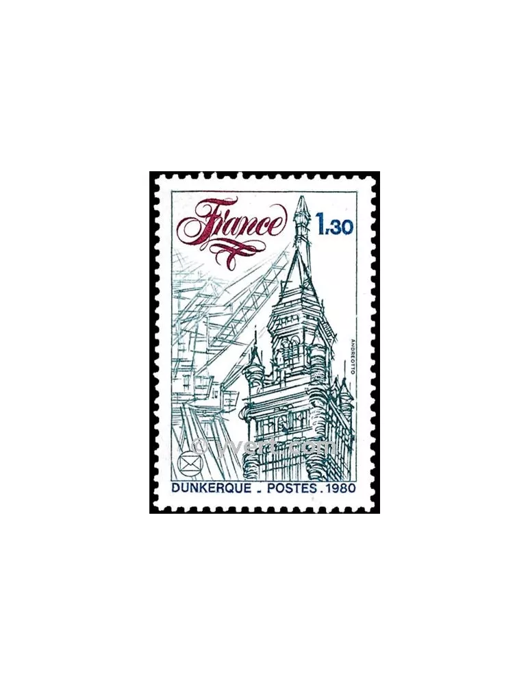 n° 2088 -  Timbre France Poste