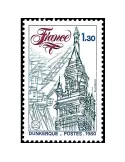 n° 2088 -  Timbre France Poste