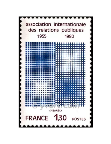 n° 2091 -  Timbre France Poste
