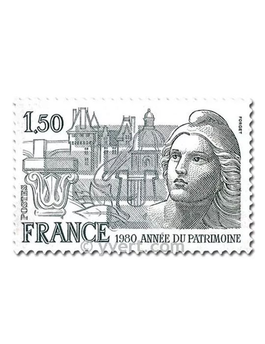 n° 2092 -  Timbre France Poste