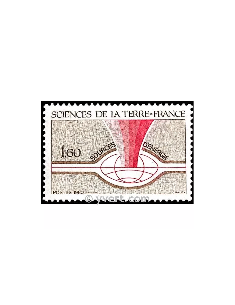 n° 2093 -  Timbre France Poste