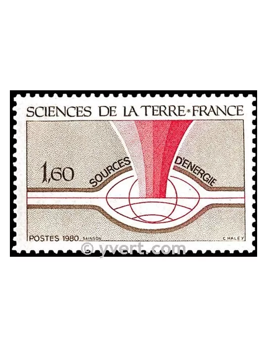 n° 2093 -  Timbre France Poste