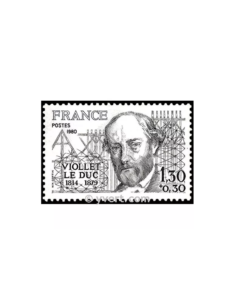 n° 2095 -  Timbre France Poste