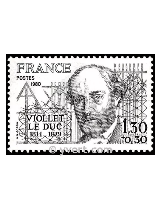 n° 2095 -  Timbre France Poste