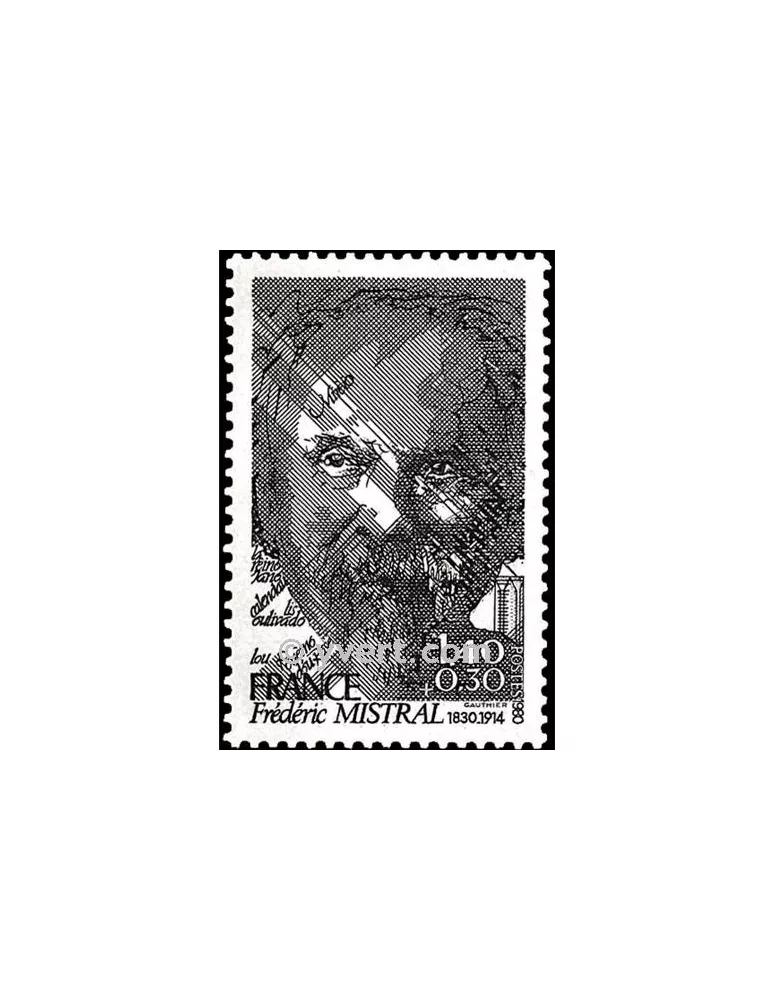 n° 2098 -  Timbre France Poste