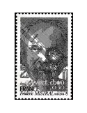 n° 2098 -  Timbre France Poste