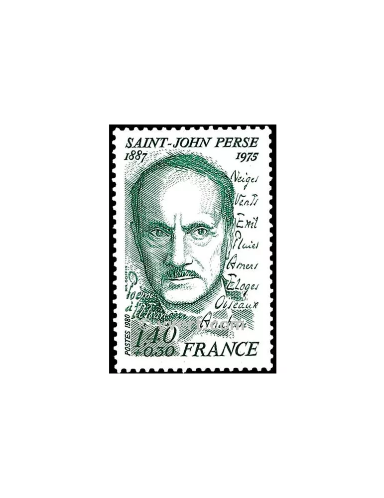 n° 2099 -  Timbre France Poste