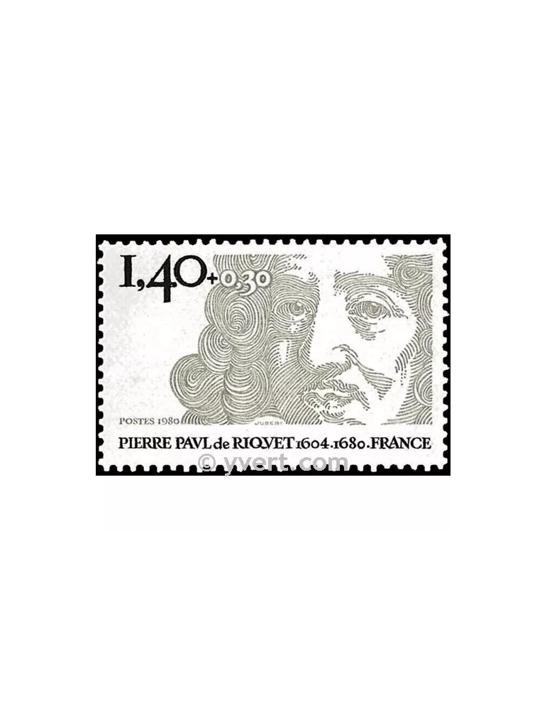 n° 2100 -  Timbre France Poste