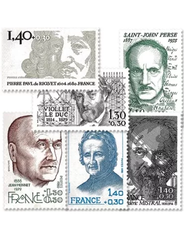n° 2095/2100 -  Timbre France Poste