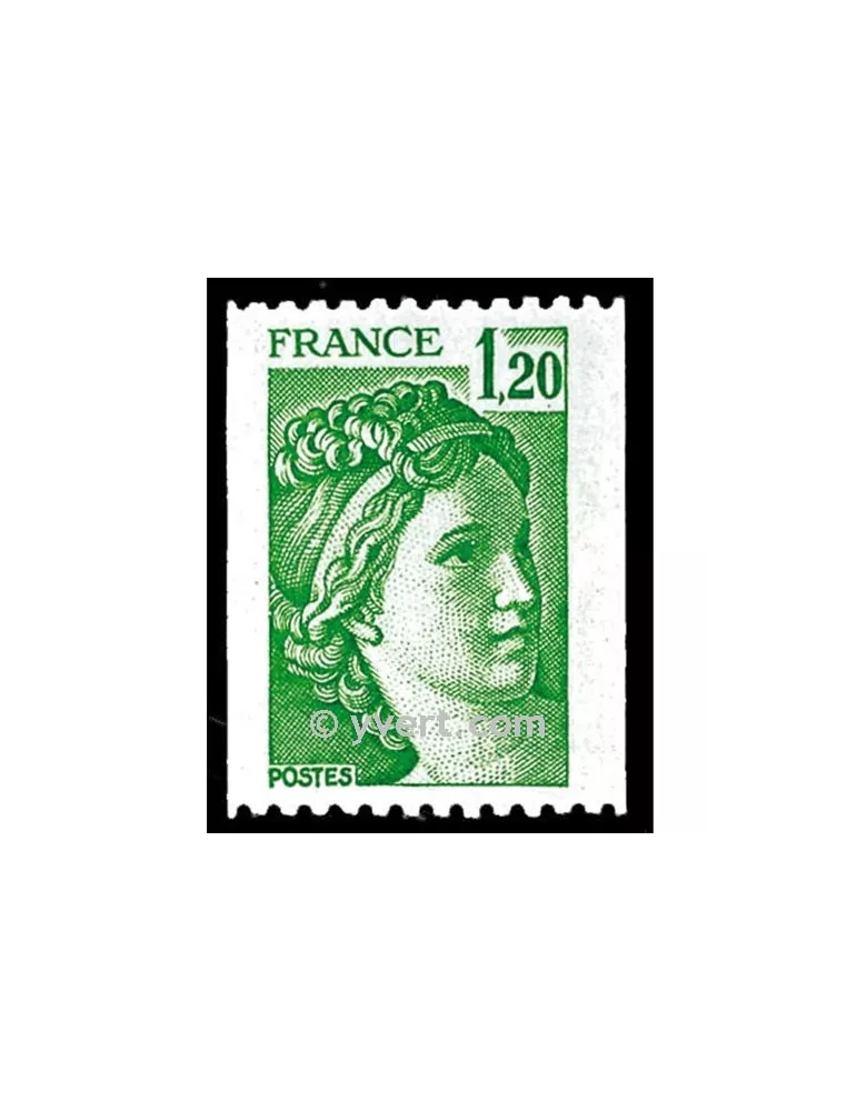 n° 2103 -  Timbre France Poste