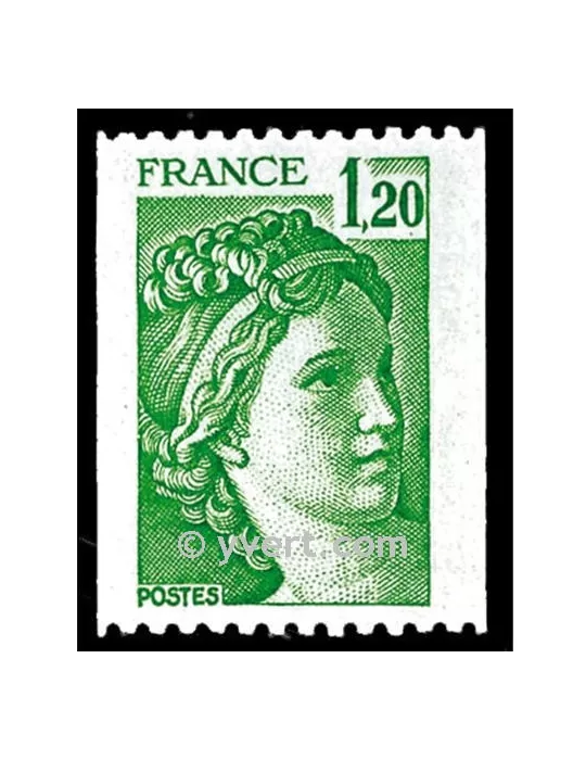 n° 2103 -  Timbre France Poste