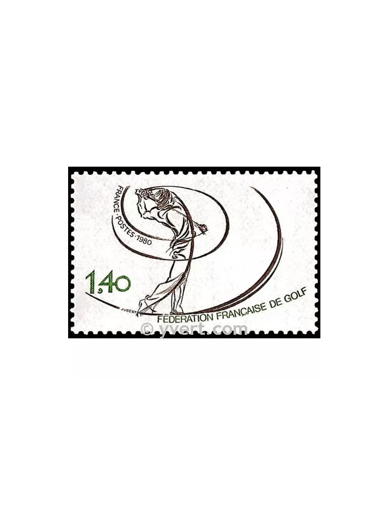 n° 2105 -  Timbre France Poste