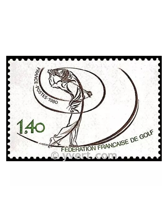 n° 2105 -  Timbre France Poste