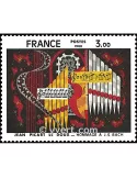 n° 2107 -  Timbre France Poste