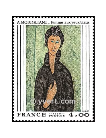 n° 2109 -  Timbre France Poste