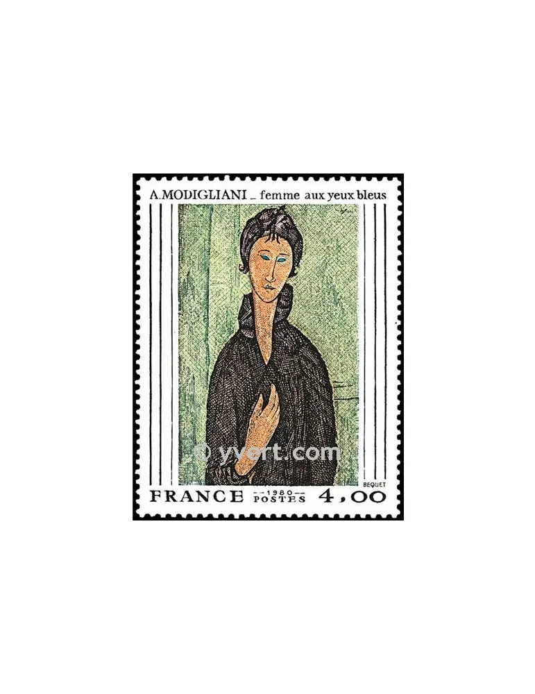 n° 2109 -  Timbre France Poste
