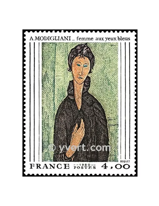n° 2109 -  Timbre France Poste