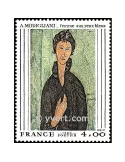 n° 2109 -  Timbre France Poste