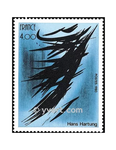 n° 2110 -  Timbre France Poste