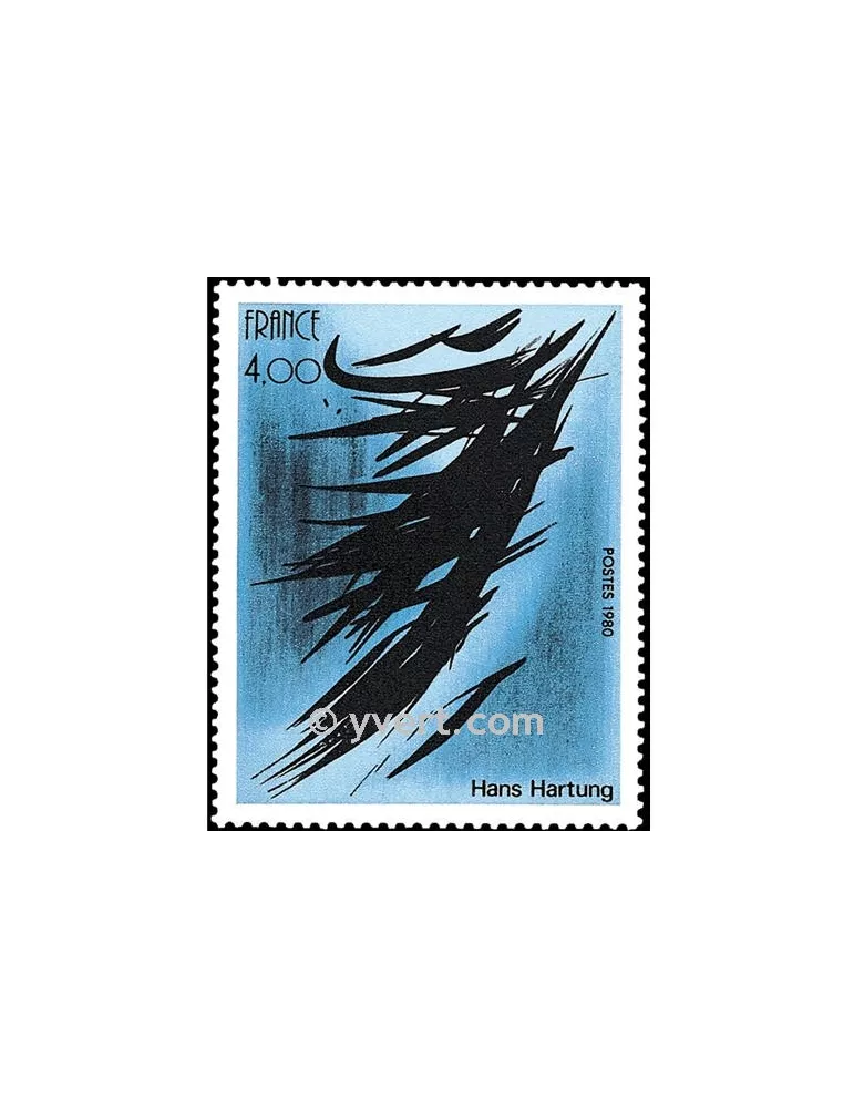 n° 2110 -  Timbre France Poste