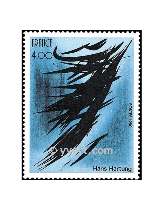 n° 2110 -  Timbre France Poste