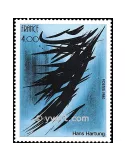 n° 2110 -  Timbre France Poste